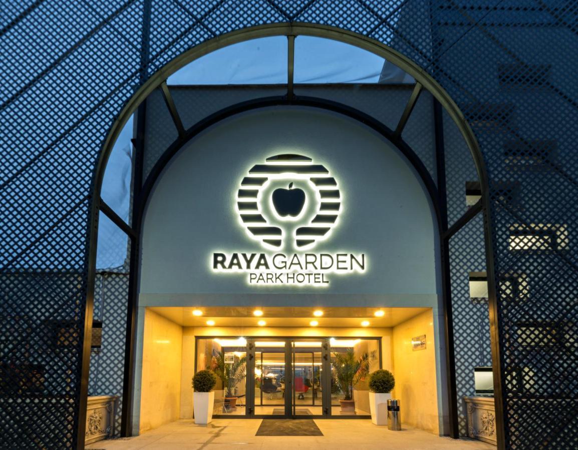Park Hotel Raya Garden - Free Parking 大特尔诺沃 外观 照片